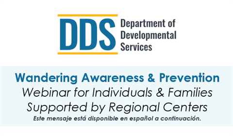 DDS Seminar.png