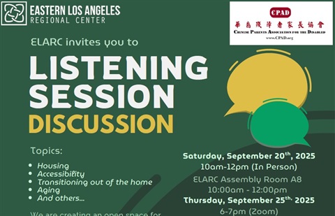 Listening session 9-2025 virtual.jpg