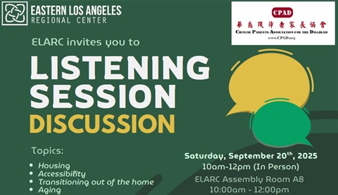 Listening Session 9-2025.jpg